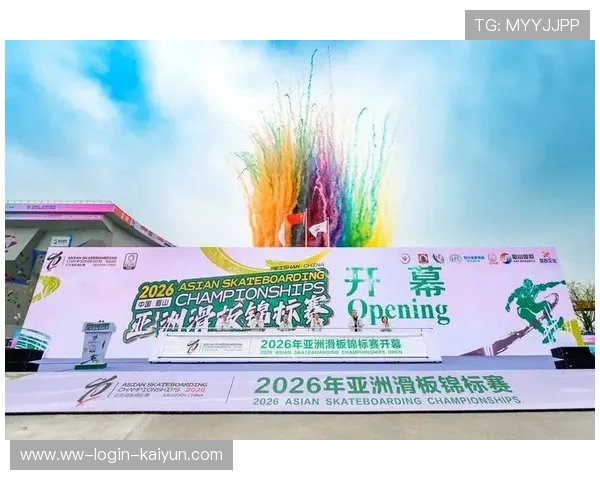 2026年滑板公益赛事带动城市青年文化活力，2021滑板赛事